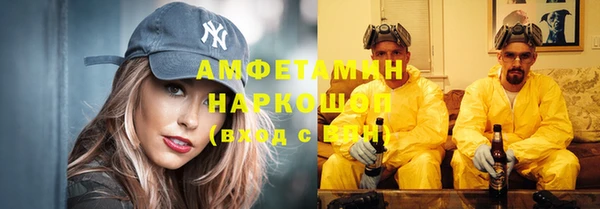 скорость Аркадак