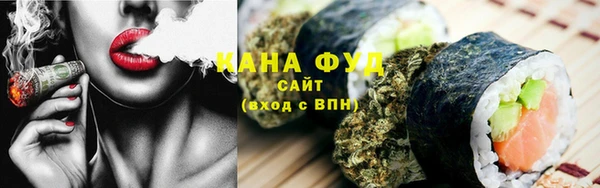 скорость Аркадак