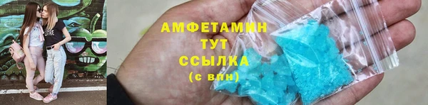 скорость Аркадак