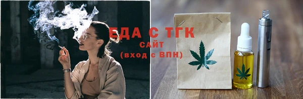 спиды Алзамай