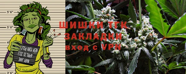 скорость Аркадак
