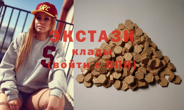 прущая мука Арсеньев