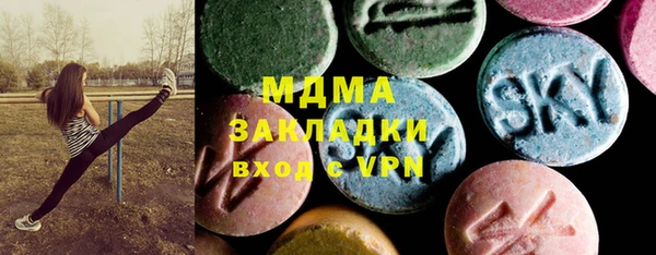 скорость Аркадак