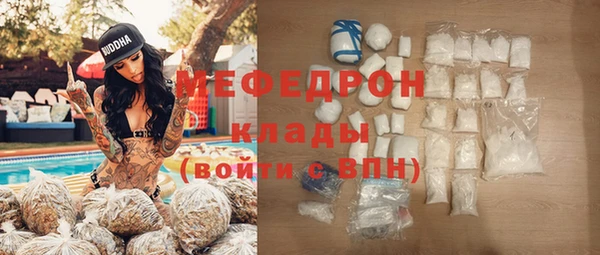 скорость Аркадак