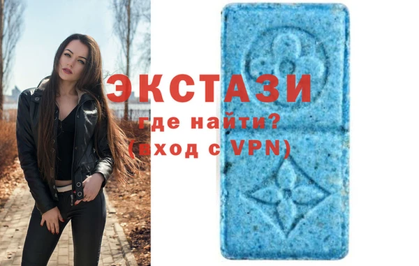 mdpv Новокубанск
