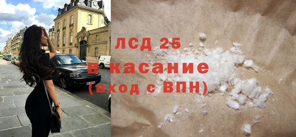 скорость Аркадак