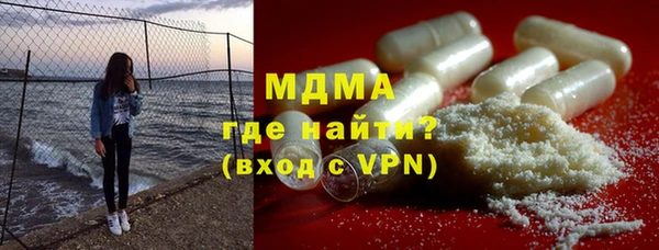 прущая мука Арсеньев