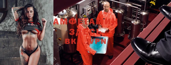 скорость Аркадак