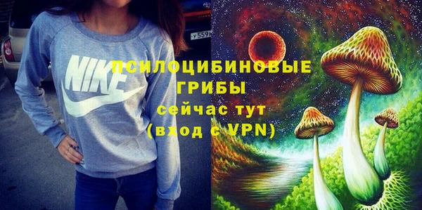 скорость Аркадак
