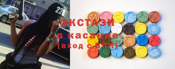 прущая мука Арсеньев