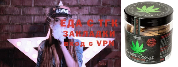 скорость Аркадак
