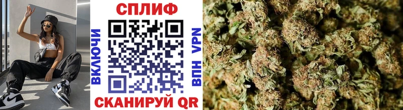 купить  сайты  Слюдянка  Бошки марихуана LSD WEED 